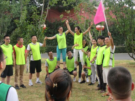 公司2016年度团队建设拓展培训